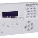 WIRELESS HOME SECURITY SYSTEM LX-HS09