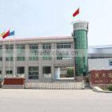 Laizhou Honglida Machinery Co., Ltd. company overview - view 2 thumbnail
