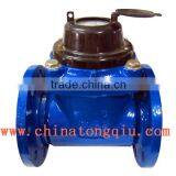 LXLG-50~500 High Quality Woltman Removable Water Flow Meter thumbnail-2