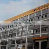 Zhejiang Yingke Industry And Trade Co., Ltd. company overview - view 1 thumbnail