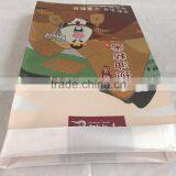 pp Woven Rice Bag Fabric With Lamination thumbnail-4
