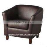 leather club chair