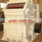Mineral Ore Crusher (86-15978436639)
