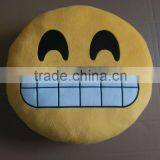 FREE SAMPLE EMOJI Smiley/yellow Smiley Face/Cojin Emoji thumbnail-4