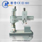 Z3080 Radial Drilling Machine Manufacturer