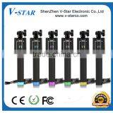 Extendable Multi-function Bluetooth Selfie Stick With Powerbank &Led Torch,foldable Selfie Stick Bluetooth thumbnail-1