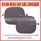Car Sunshade Side Car Sun Visor Sunshade of Car Truck Sunshade Sunvisor thumbnail-2