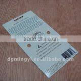 Blister Card Packing thumbnail-1