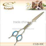 CBG-80C High Quality Japanese Stainless Steel Curved Dog Grooming Scissors
