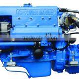 Marine Engine thumbnail-1