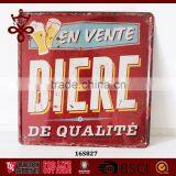 Metal Crafts Painting Tin Sign Beer Coffee Pub Club Gallery Poster Tps Vintage Wall Cafe Decor Picture Plaques thumbnail-2