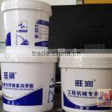 Mp3 Grease,good Sell Lithium Grease,golden Transparent Yellow Color thumbnail-1