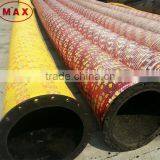 12inch Pump Flexible Water Suction and Discharge Rubber Hose