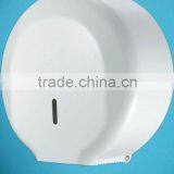 Stainless Steel Toilet Paper Dispenser thumbnail-1