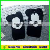 Silicone 3d Phone Case for LG L Fino D290N D295 Cell Phone Case Back Cover thumbnail-4