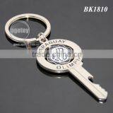 Paraguay Olimpia Souvenirs Key Shaped Spinning Metal Novelty Bottle Opener Keychain thumbnail-1