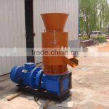 Small Pellet Making Machine