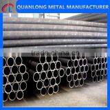 S45c Seamless Cold Rolled Steel Pipe thumbnail-3