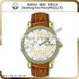 High End Plastic Band New Times Quartz Ladies Leather Watch