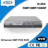 2016 hot new hi vision nvr 8ch poe 1080p 3mp plug and play oem support 1 hdd