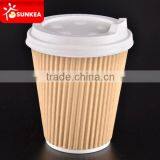 8oz Kraft Ripple Hot Coffee Paper Cups thumbnail-1
