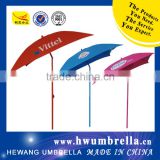 Cheap Customized Square AD Beach Umbrella Made in China