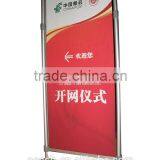 Water Base Poster Stand . Portable Aluminum Banner Stand thumbnail-1