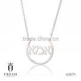 Fashion 925 Sterling Silver Necklace - 43879 , Wholesale Silver Jewellery, Silver Jewellery Manufacturer, CZ Cubic Zircon AAA thumbnail-1