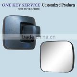 Dongfeng TianjinD530 Plastic and glass Wide-angle mirror 8219020-C0101