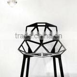 Library Furniture Konstantin Grcic Replica Magis Chair One thumbnail-4