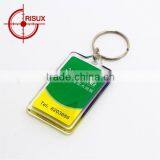 Promotional Acrylic Photo Key Ring