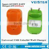 High Quality Wall Travel Charger for Mobile Phone thumbnail-1