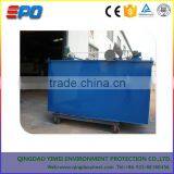Food Processing Starch Waste Water Treatment Equipment thumbnail-3