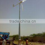 2016 Popular Products 5KW Wind Turbine Generator thumbnail-1