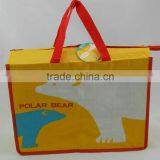 ZH1083W PP Woven Customized Packaging Bag With Zipper thumbnail-1