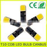 Car Auto Lamp LED T10 Chip on Board COB 2W LED thumbnail-3