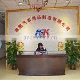 Zhongshan Aokai Auto Parts Manufacturing Co., Ltd. company overview - view 1 thumbnail
