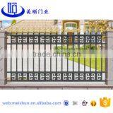 High Quality and Beautiful Anti-rust Aluminium Balcony/outdoor Guardrail thumbnail-1