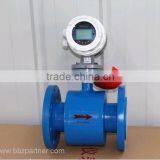 BBZ - DBE Intelligent Electromagnetic Flow Meter thumbnail-5