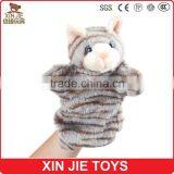 Cat Hand Puppet Custom Plush Cat Hand Puppet Cat Shape Hand Puppet