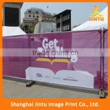 2016 Custom Made Knitted Polyester Banner Printing