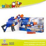Good Quality Plastic Soft Bullet Gun Soft Gun Toys B/o Soft Gun New Air Soft Guns thumbnail-1