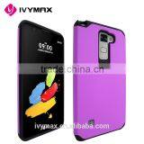 China Mobile Phone Accessories Slim Armor Case for LG G Stylo 2/LG Stylus 2/LS775(Sprint/Boost Mobile/Cricket)