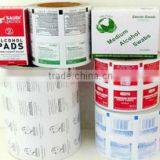 Alcohol Prep Pad 70% thumbnail-4