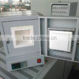 1200 Small Mini Muffle Furnace Dental Wax Furnace/ Lab Analysis Furnace