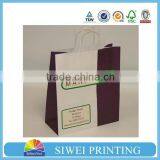 Hot Sale Red Kraft Paper Bag /shopping Paper Bag / Craft Paper Bag With Factory Price thumbnail-1