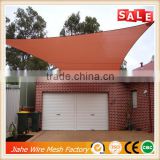 factory direct cheap price car parking awnings,car parking shade fabric netting,beige color 320gsm carport sails for shading                        
                                                Quality Choice