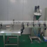 Automatic Coffee Powder Filling Machine thumbnail-2