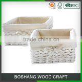 Square Set of 2 White Painted Wicker Baskets thumbnail-2