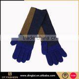 New Arrival Knitted Motorcycle Glove thumbnail-5